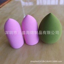 厂家供应 亲水性葫芦粉扑非乳胶葫芦粉扑 美妆工具OEM定制