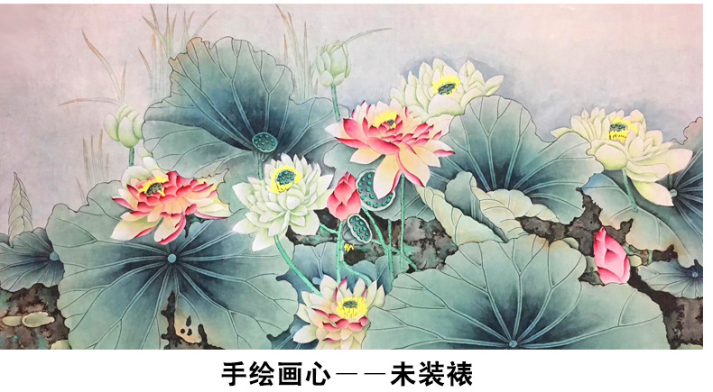 纯手绘真迹陈景芝荷花图横幅国画水墨挂画荷趣图花鸟写意装饰画