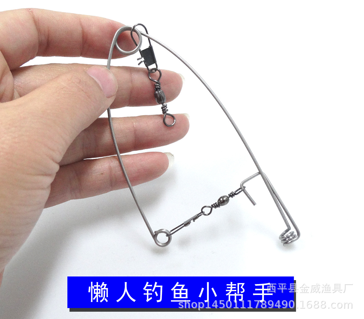 自动钓鱼器 不锈钢快速钩弹射器 懒人钩鱼器 垂钓配件 渔网定制