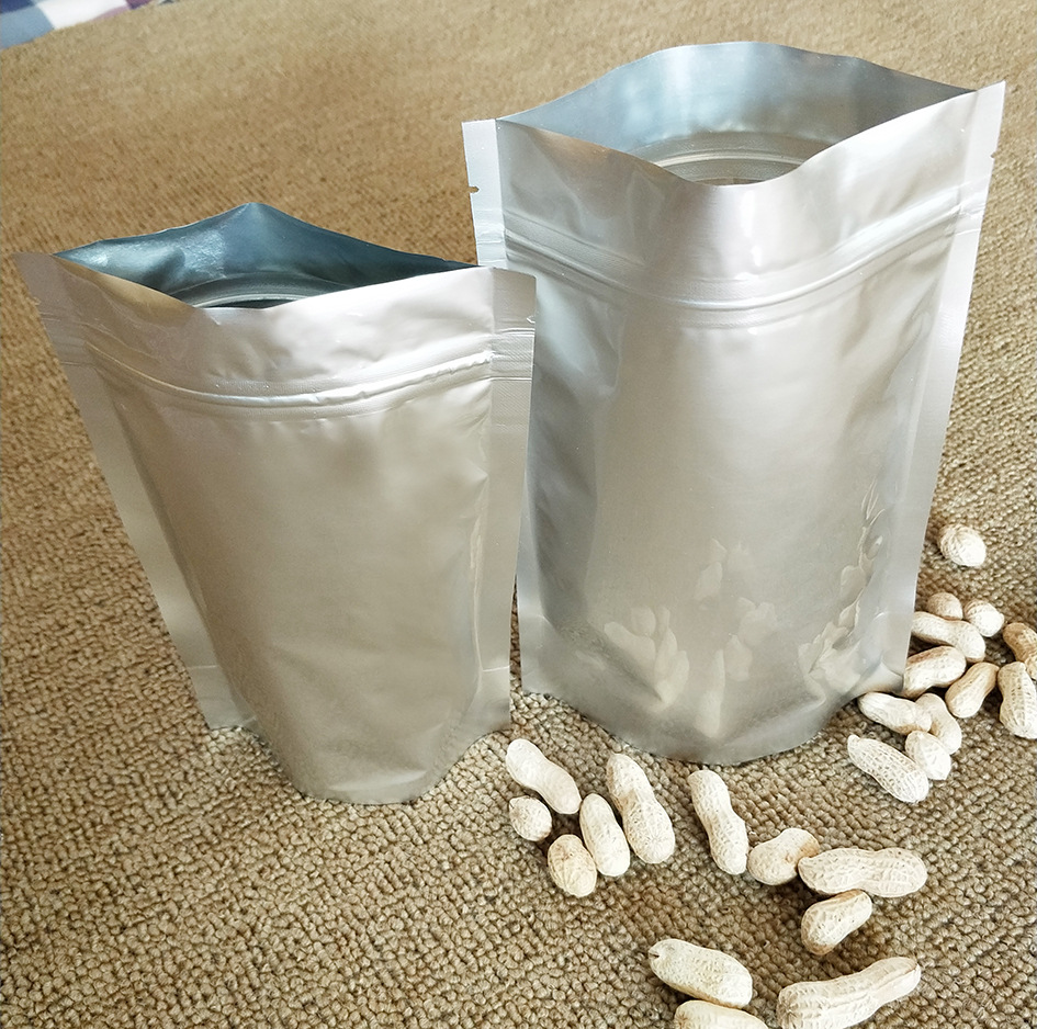 铝箔自封口18264避光袋铝箔立体自立拉链袋密封袋分装