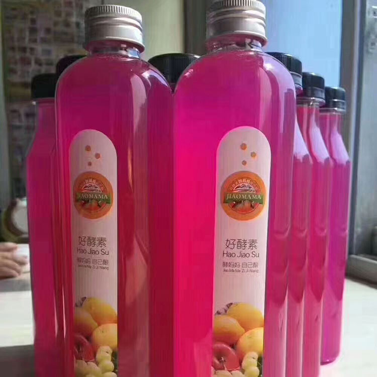 酵素妈妈酵素桶多少钱效果怎么样