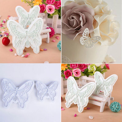 2pcs蝴蝶翻糖模具 塑料饼干压模印模 diy蛋糕烘焙西点装饰工具