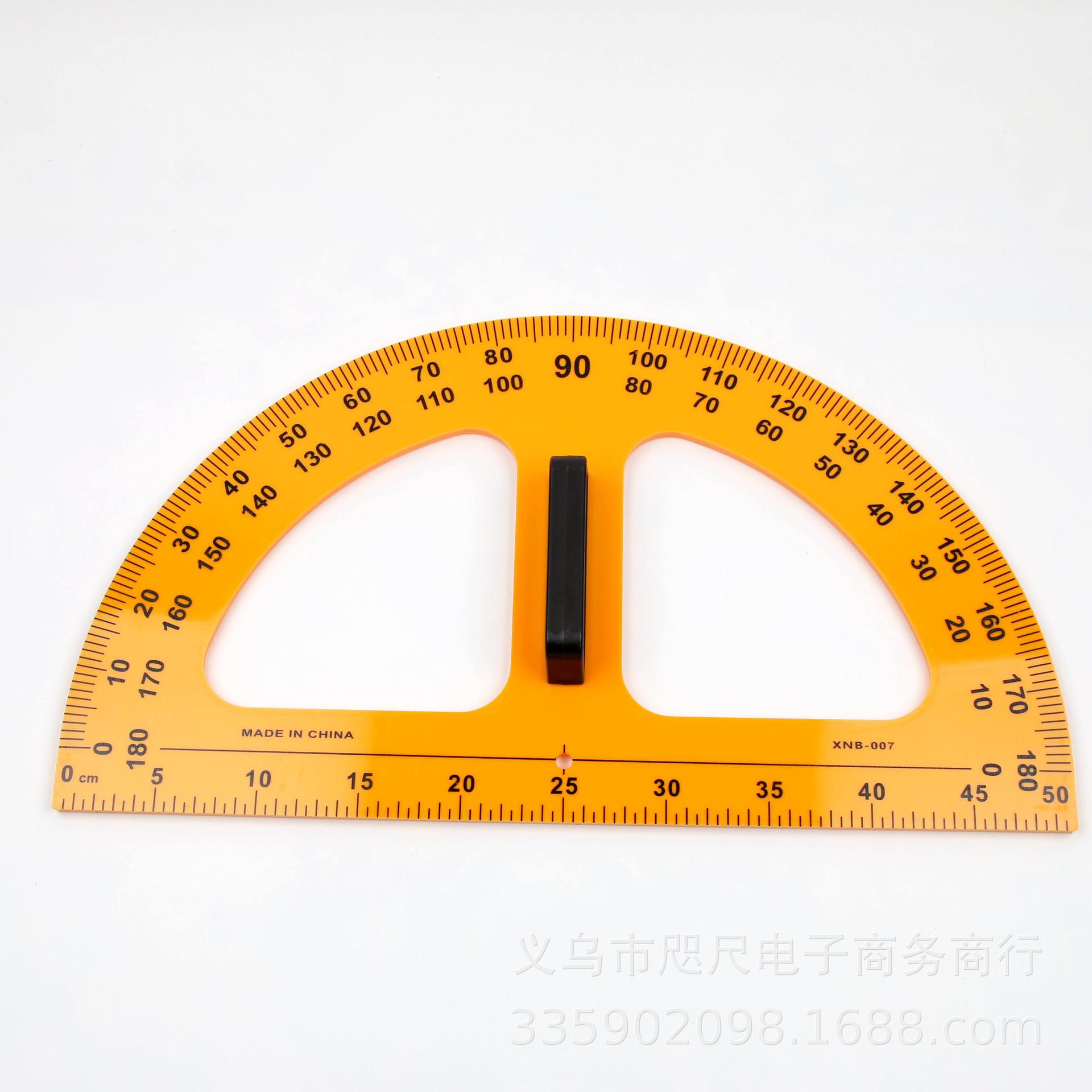 彬斌文具 教具教学演示量角器 直尺/三角板/圆规/量角器套装_彬斌文具