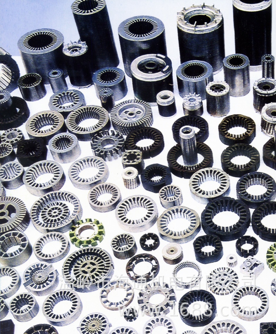 定子转子永磁电机铁芯镶嵌磁钢定转子铁芯材料过硬质量保证