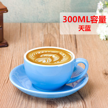 卡布奇诺彩色咖啡杯 300ML强化陶瓷加厚款 杯碟套装 五色大容量