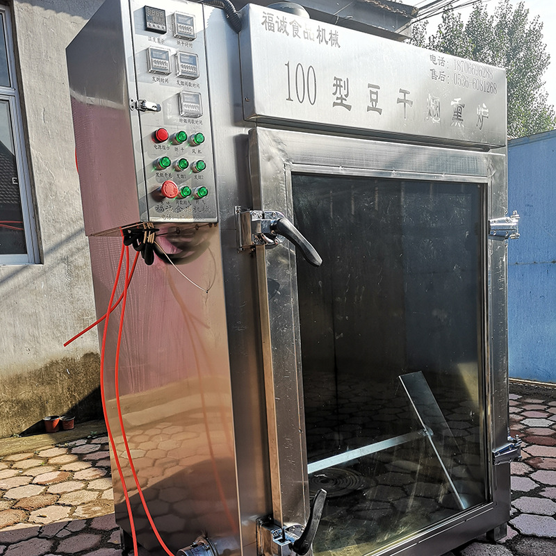 烟熏炉 豆类烘干炉 辽宁 香干机器 源头厂家生产烟熏设备