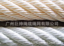 供应atlas CAESAR rope缆绳
