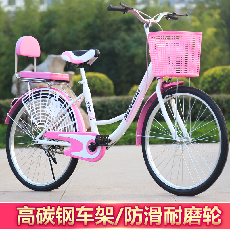 Bicycle Adult Bicycle Lightweight Lady Shuttle Bus Middle School Student Retro Bicycle Wholesale 22 24-Inch 26-Inch