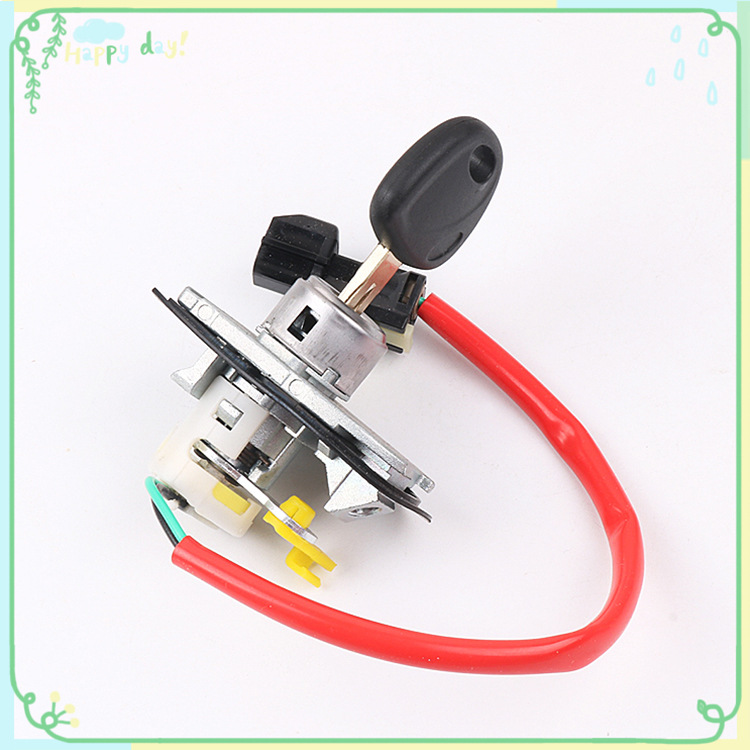 只有锁芯可以配钥匙吗 起亚钥匙门锁芯怎么拆