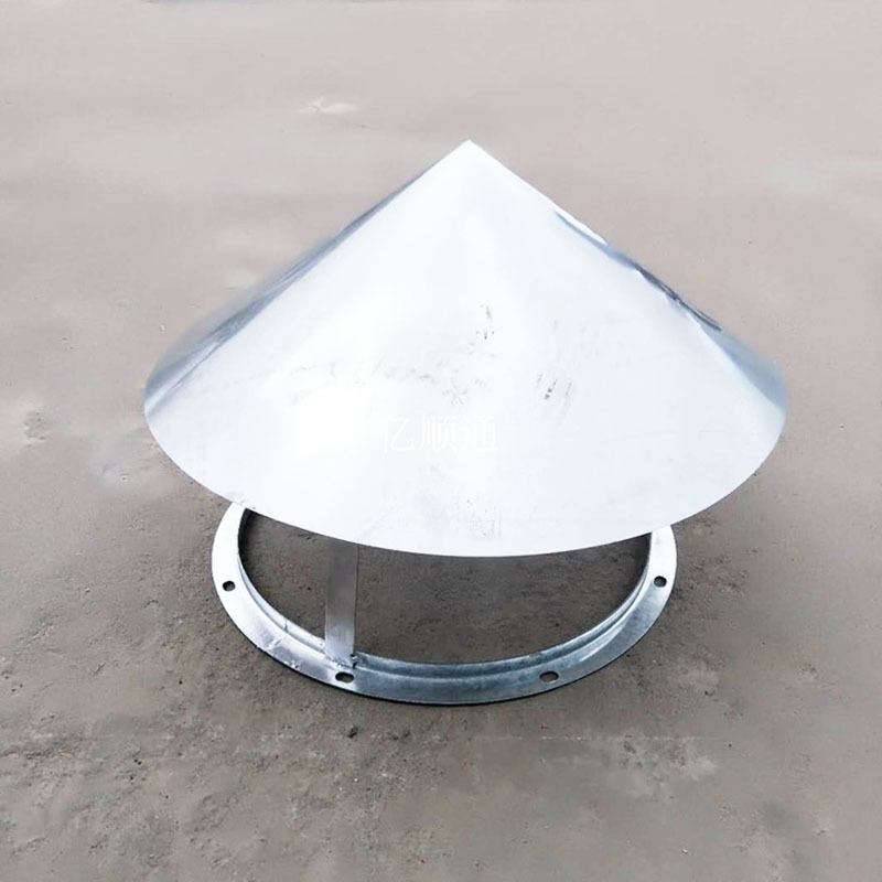 304不锈钢通风管道防雨帽 烟囱排烟管屋顶工业遮风挡雨罩批发