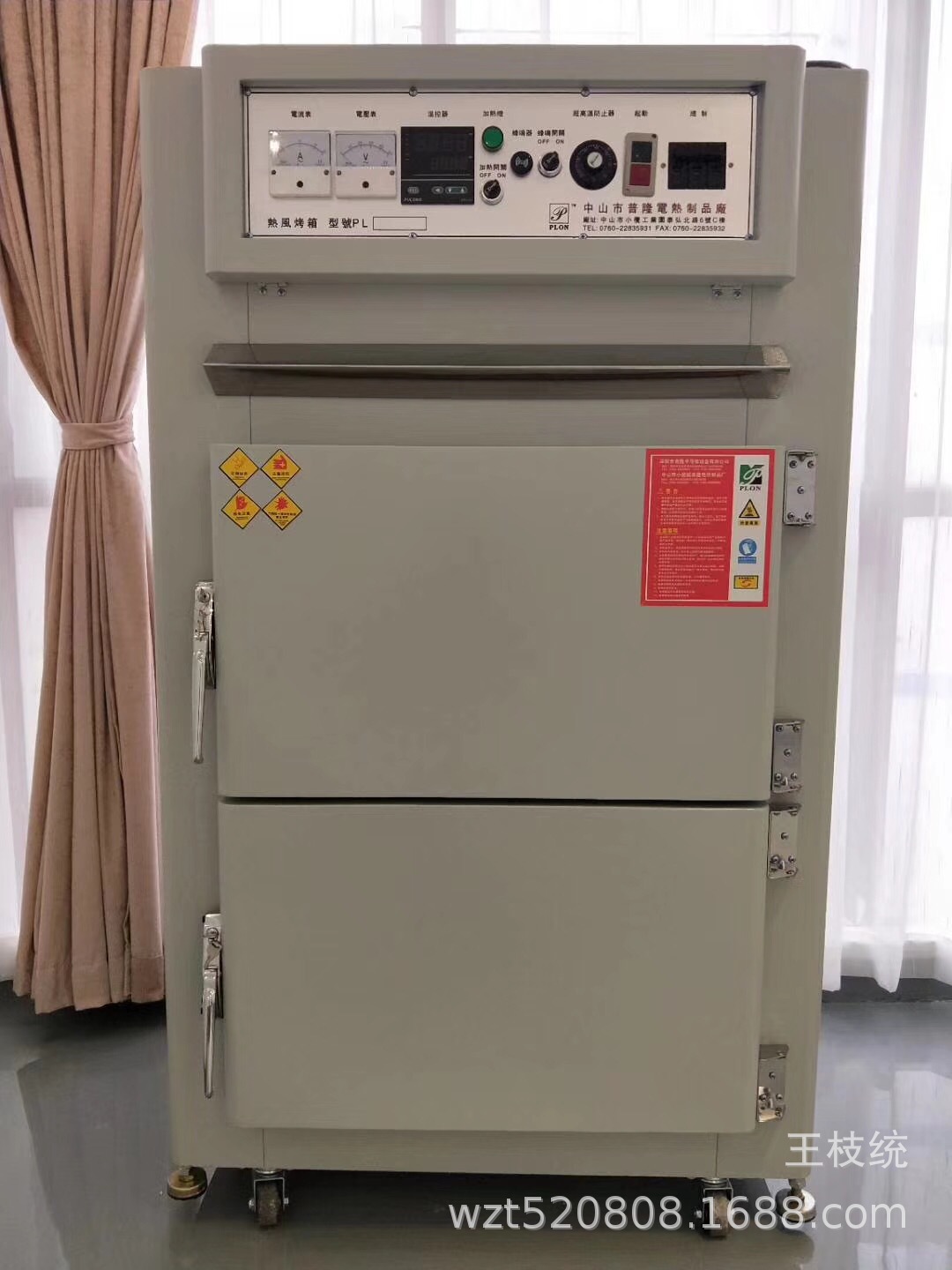 恒温烤箱二手烤箱摩典烤箱二手摩典烤箱led灯珠烤箱