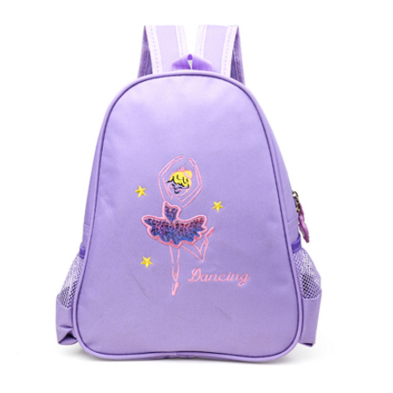儿童舞蹈包手提包女童练功舞蹈包斜跨背包儿童跳舞背包拉丁芭蕾包