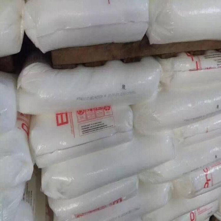 食品级pp/泰国暹罗/p840j 高刚性,高抗冲