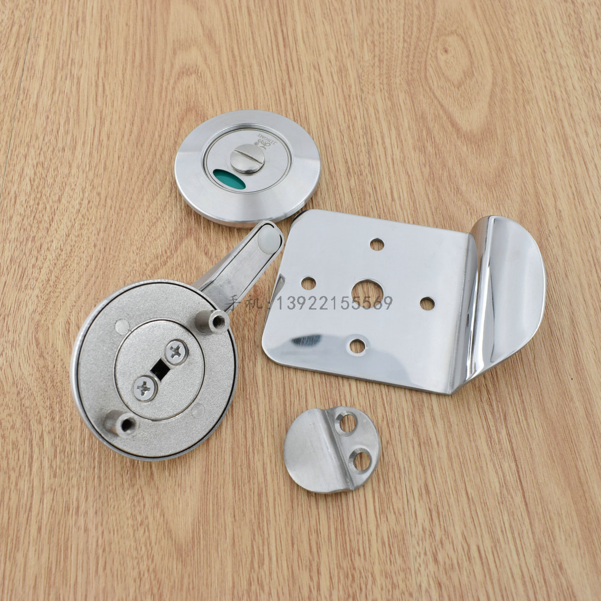 精密卫生间隔断指示锁五金配件公共厕所门锁洗手间带拉手门锁扣