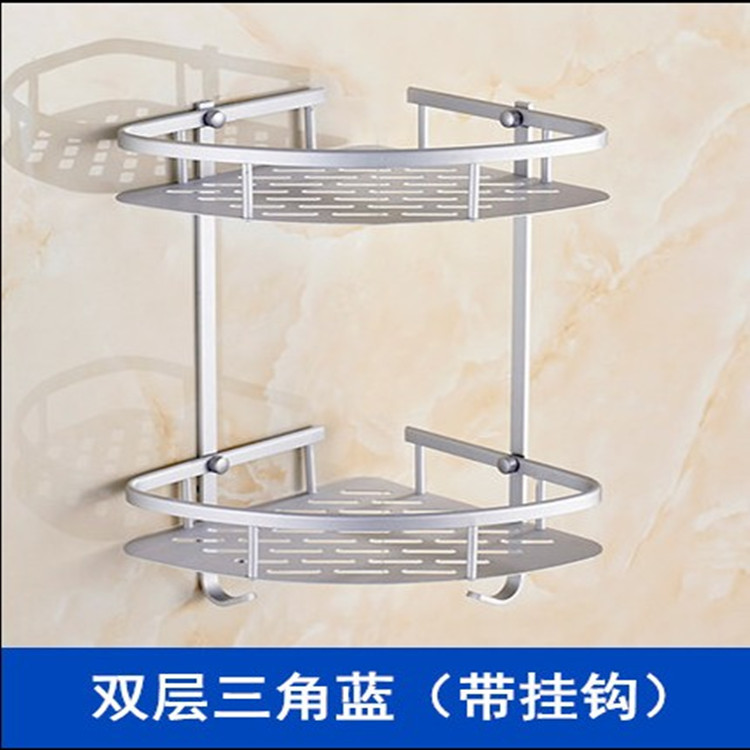 003 Alumimum Triangle Bathroom Aluminum Plate Storage Rack Bathroom Double Layer Three Layer Corner Mesh Basket Aluminum Tripod