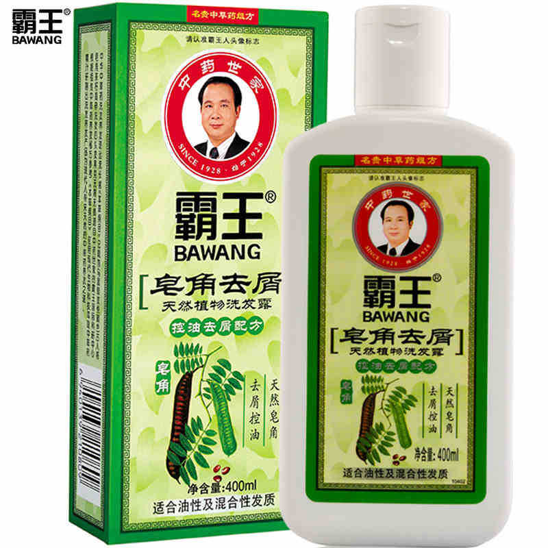 霸王皂角去屑洗发水400ml控油止痒天然植物去头屑 温和