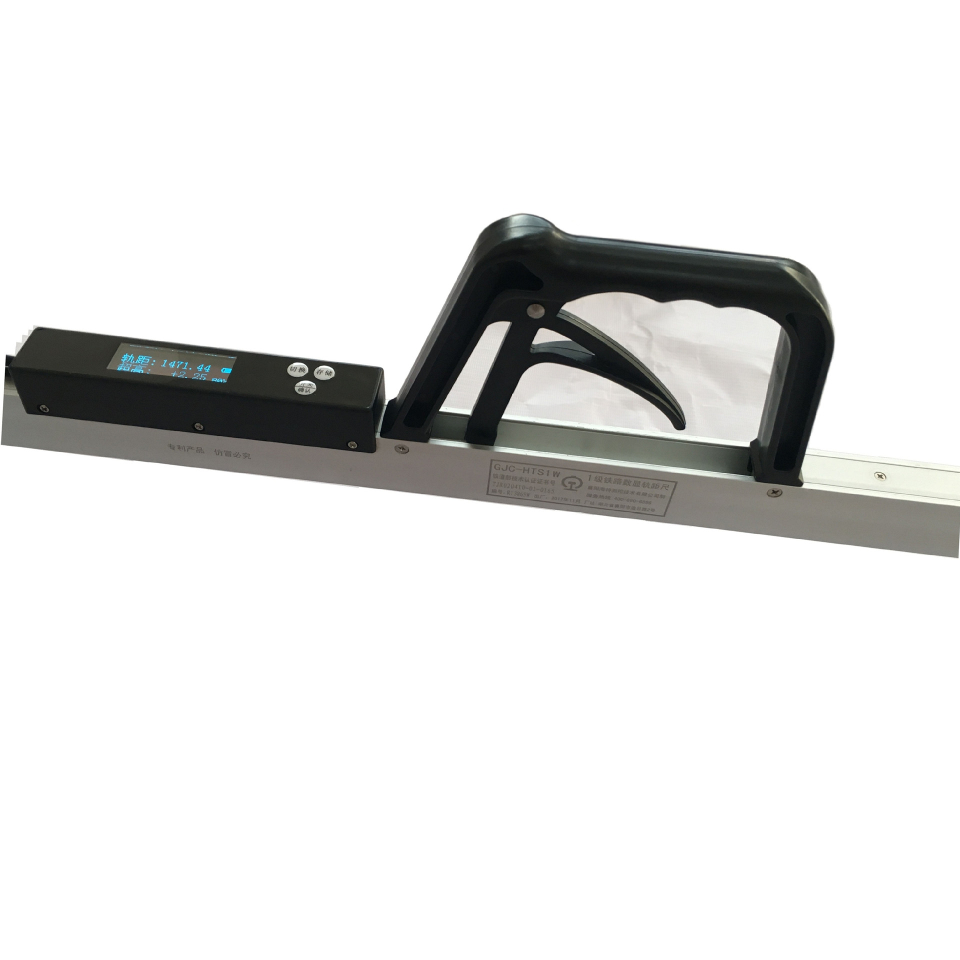 0成交0把供应轨道尺铁路轨道轨距尺铁路检定折叠轨距尺站台测量尺06