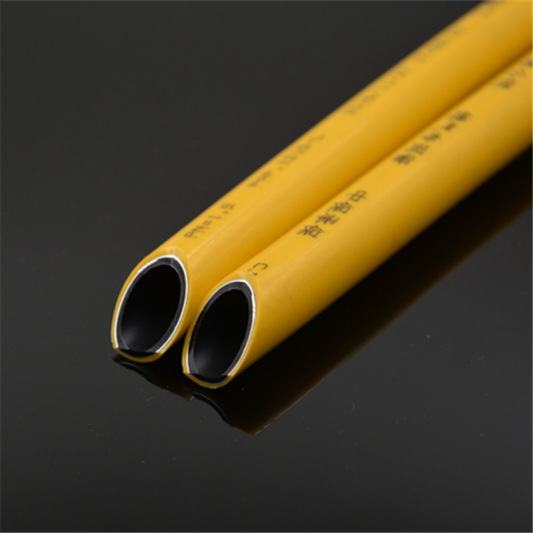 shrf 铝塑管1216燃气复合管 燃气管 外黄内黑 不锈钢煤气管