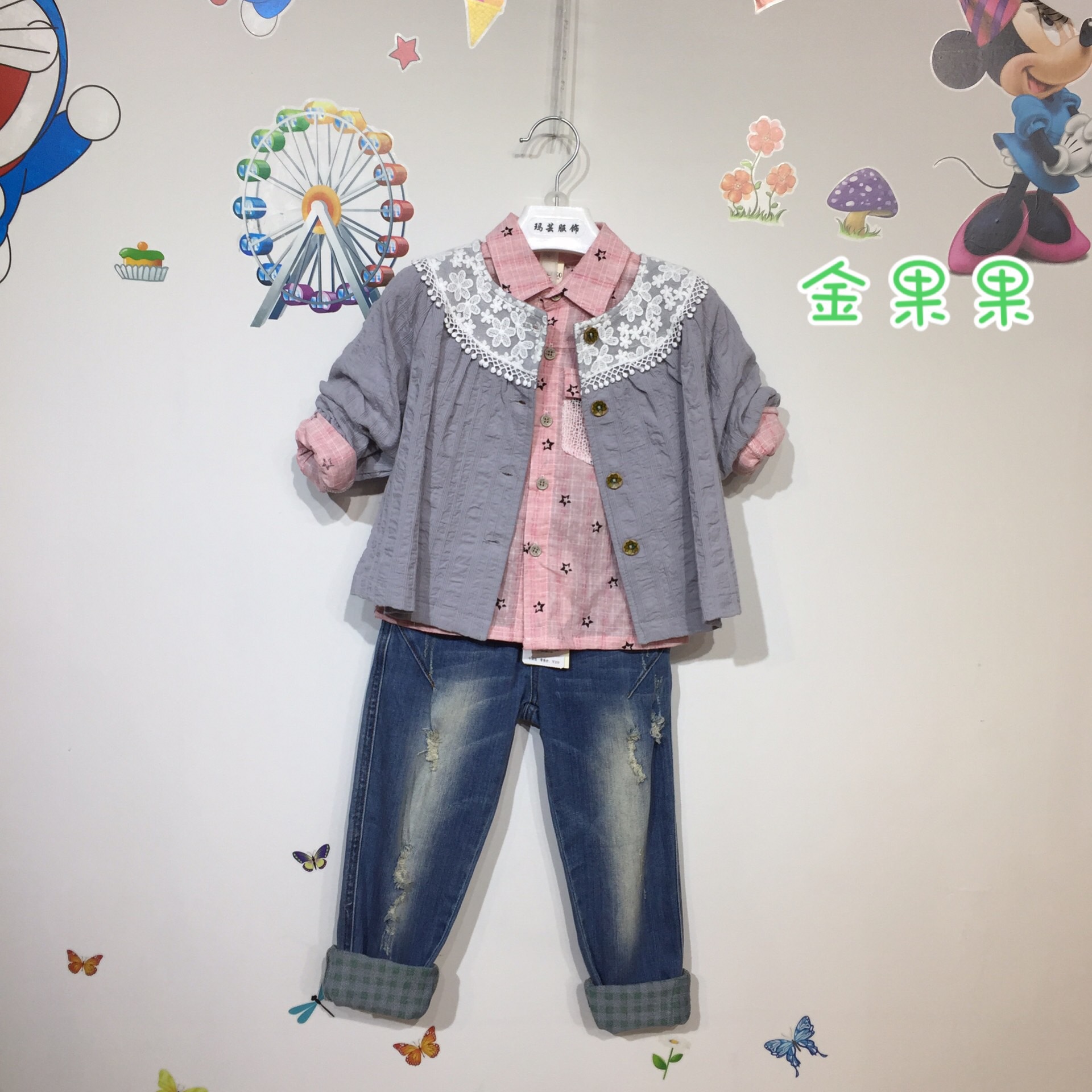 一线品牌金果果童装18秋装童装外套上衣连衣裙折扣库存走份批发