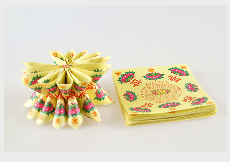 彩印九转莲花金消灾祭祀金纸祭祀纸品佛教道教用品极乐世界