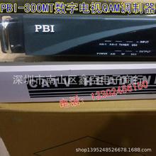 PBI-DCH-3000TM有线电视全频道捷变式QAM数字机房酒店调制器