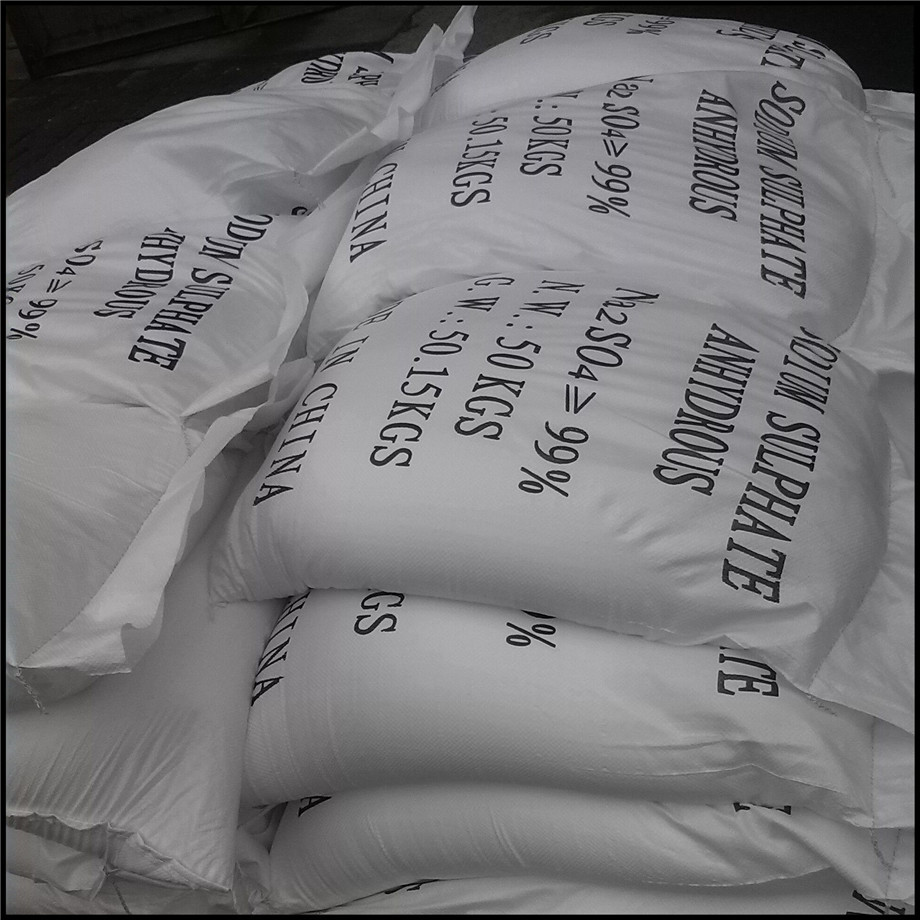 副产工业级元明粉 无水硫酸钠99含量 纺织印染用 吨包小袋