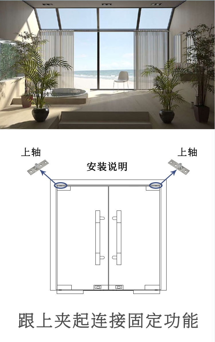 希比信玻璃门轴心地弹簧天地支撑点偏心轴芯顶轴上下转轴厂家批发