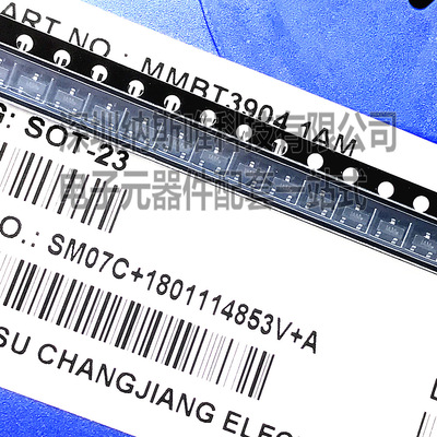 原装mmbt3904 2n3904 丝印1am sot-23 贴片 npn开关晶体管