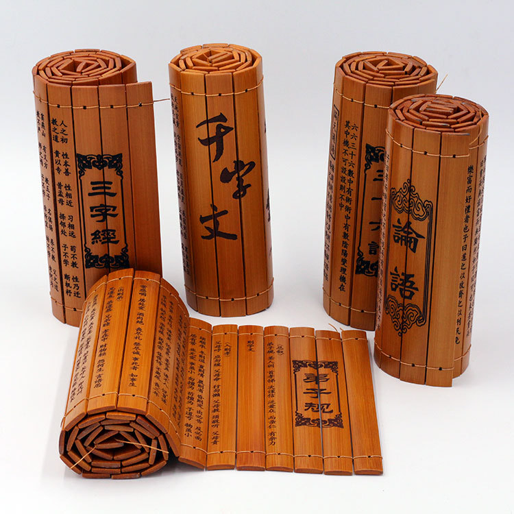 碳化竹书字画 竹简三字经景区旅游竹木工艺品 竹子雕刻礼品批发