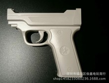直销经典手枪wii游戏枪套Wii游戏设备配件wii震动手枪Wii运动配件