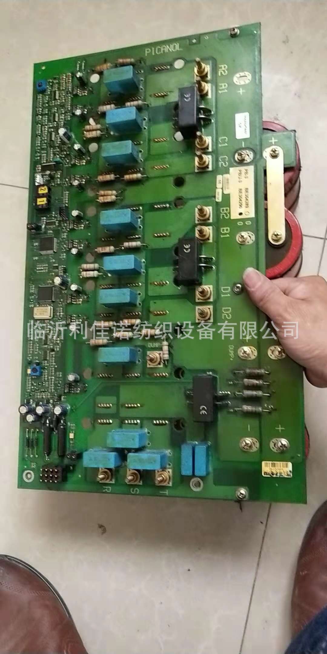 必佳乐omniplus喷气织机pb-4 be306403