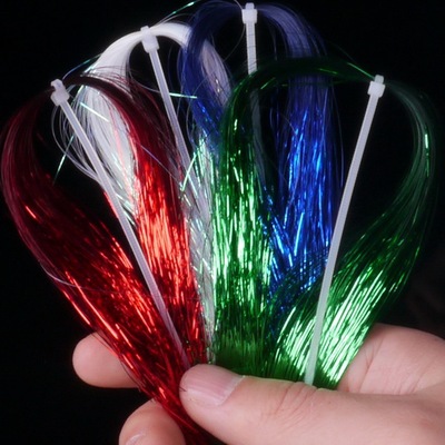 飞蝇绑制材料闪光丝彩色镭射丝钓鱼diy亮丝