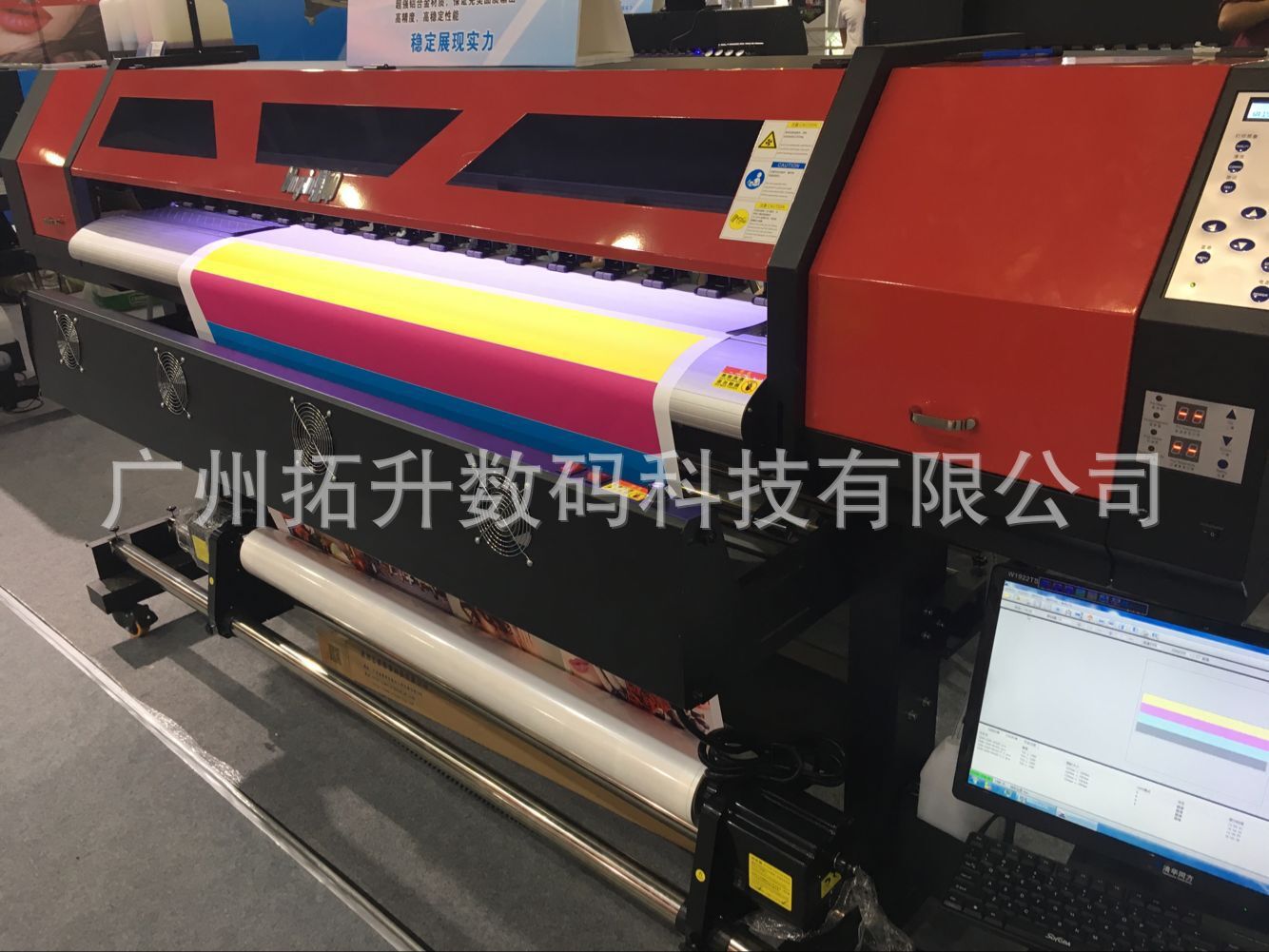 6米户外反光膜广告打印机 交通标志反光膜写真机 价格实惠