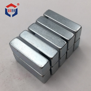 强力磁铁n48