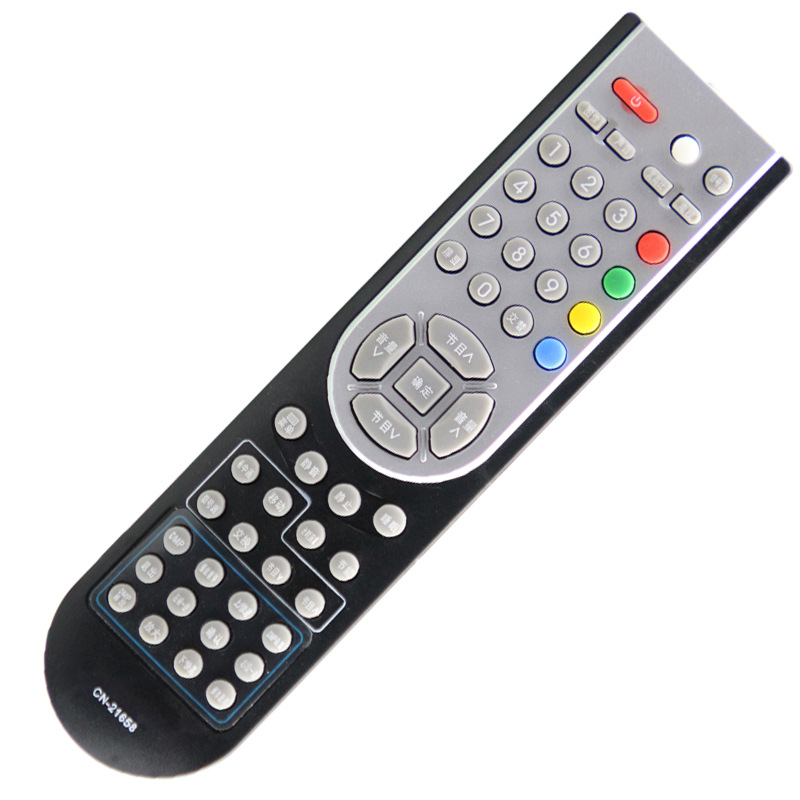 适用海信电视遥控 cn-21621tlm3233sh tlm26e29tlm26e58 tlm3737d