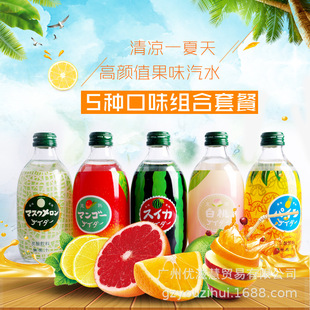 碳酸饮料 汽水图片_碳酸饮料 汽水图片大全 - 海量