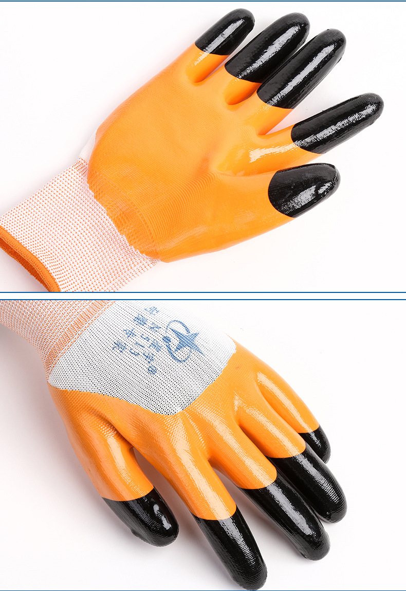 批发星宇n513手套耐磨防滑工地汽修手部防护劳保手套