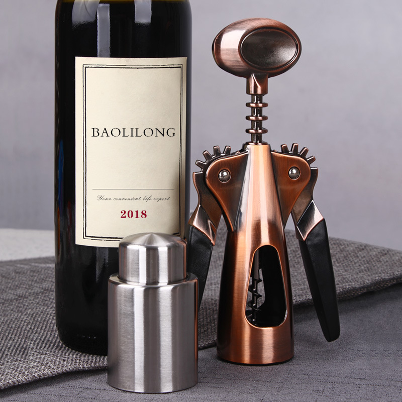 加厚红酒开瓶器真空红酒保鲜塞创意启瓶器开葡萄酒器具瓶盖塞子