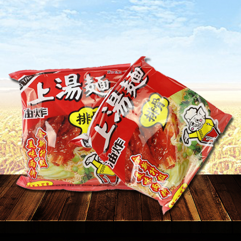 速食方便面怀旧老北京排骨上汤面30包干脆面休闲掌心干吃零食