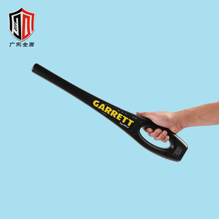 现货供应garrett手持式金属探测器 360度超强无死角探测仪扫描棒