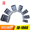 direct deal Luggage accessories 2.5 Buckle Strengthen the foot POM Parallel bars interpolation Double adjustable buckle Buckle direct deal Luggage accessories 2.5 Buckle Strengthen the foot POM Parallel bars interpolation Double adjustable buckle Buckle