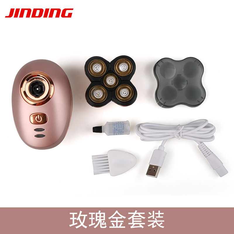 Jinding Shaver Electric Shaving Head Machine Five-Blade Self-Service Bald Head Artifact Rechargeable Wash-Resistant Shaver Factory