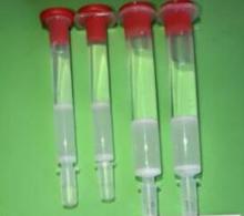 伏马毒素免疫亲和检测专用柱 真菌霉毒素检测专用柱系列 厂家直销