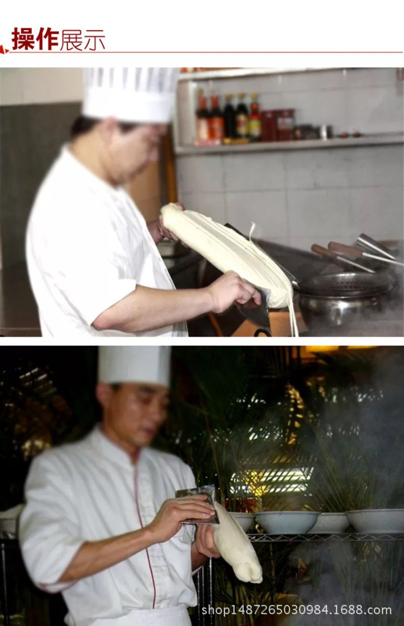 刀削面器山西面食削面刀厨房专用削面刀具家用刀削面刀片