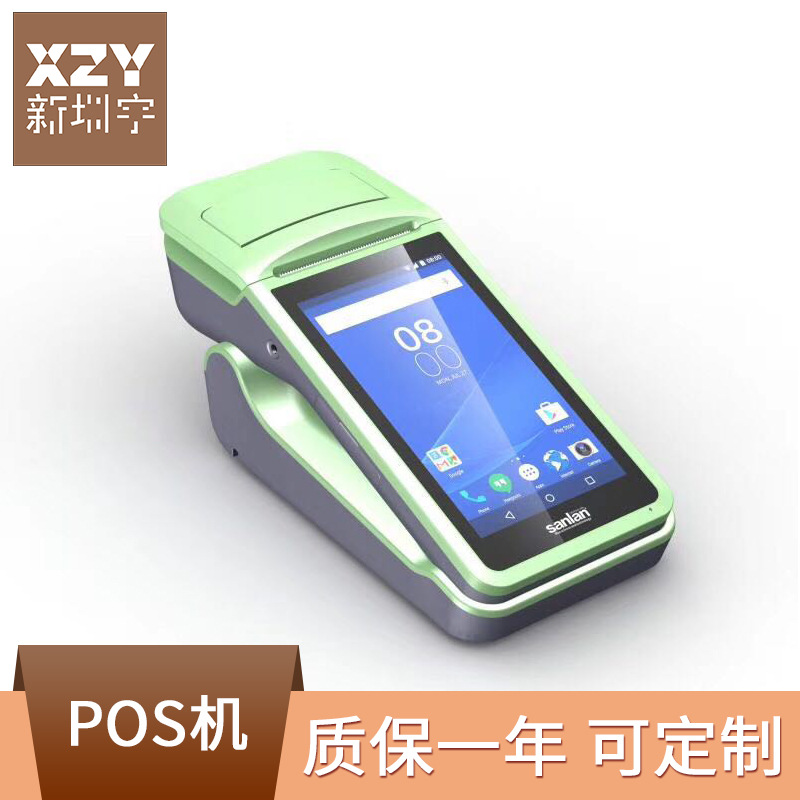 无线pos机怎么用_pos机无线呼叫失败_办理无线pos机