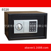 supply household Safe Strongbox Mini Safe Wall Safe Electronics Safe small-scale Safe