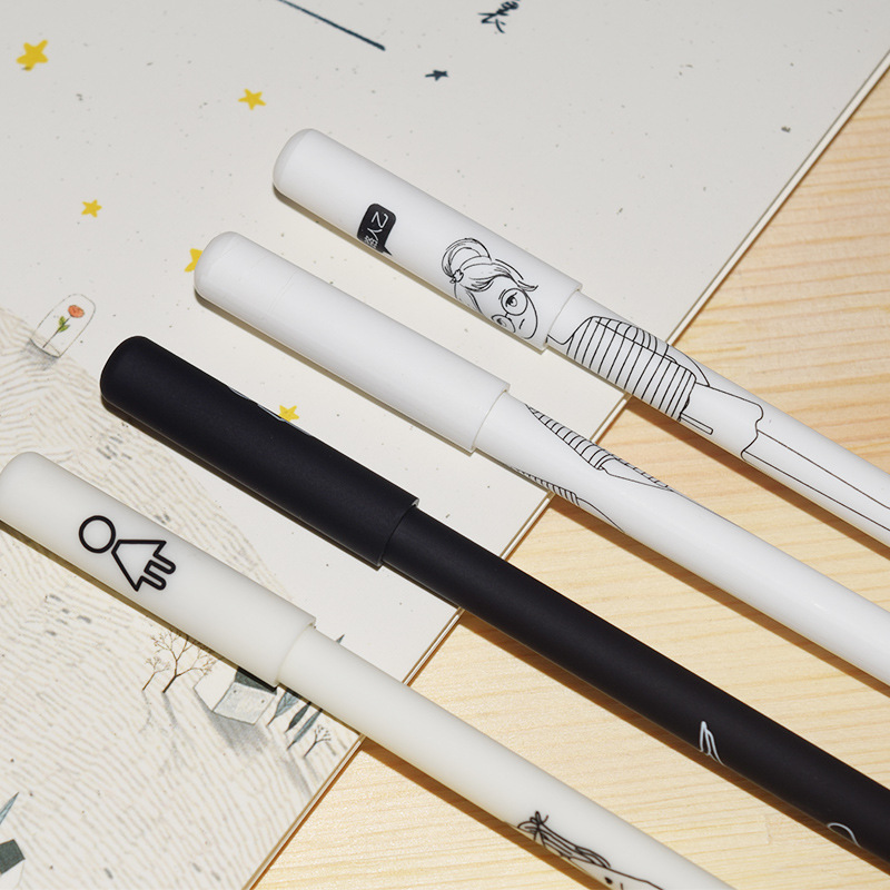 【文具 日常】晨兮情侣中性笔加长细杆磨砂黑白创意多套可选