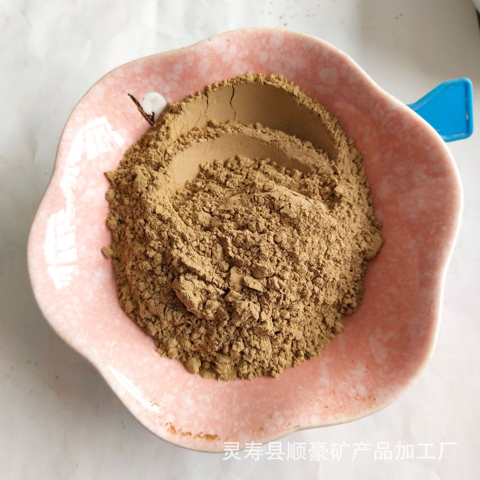 第三纪残坡积,冲坡积,第四系上更新统粉质粘土