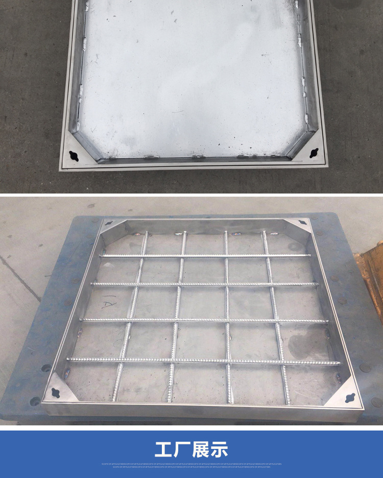厂家201/304不锈钢装饰井盖 检查井 800*800方形