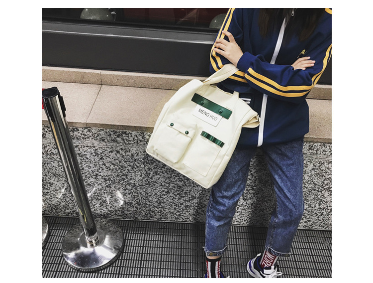 d-626menghuo新款字母印花韩版机车风撞色帆布单肩包手提包